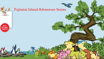 fujimini adventure series